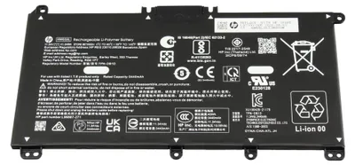 Produktbild von L96887-421 HP Akku 41Wh