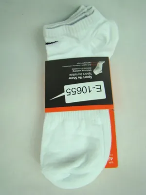 Produktbild von Nike Sport No Show Socken 3er Pack Sneakersocken weiß , Größe:46-50