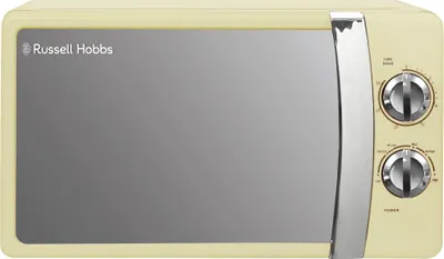 Produktbild von Russell Hobbs RHMM701C Manuelle Solo-Mikrowelle mit 5 Leistungsstufen, Klingelto