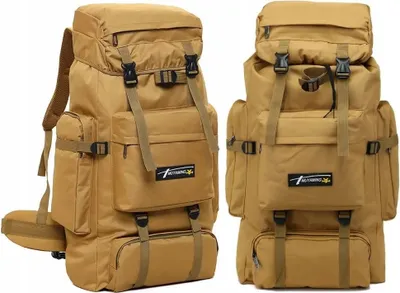 Obrázok produktu pre Outdoorové núdzové prežitie batoh turistický batoh 70L batohy denný batoh; hnedá