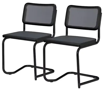 Produktbild von k hometrends OVARO Konferenzstuhl 2er Set, Freischwinger Mesh Schwarz