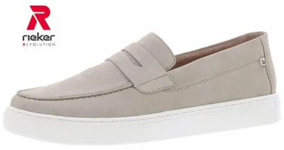 Produktbild von Rieker Evolution Slipper beige in Gr. 47