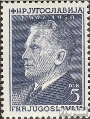 Produktbild von Briefmarken Jugoslawien 1950 Mi 606 postfrisch Tag der Arbeit