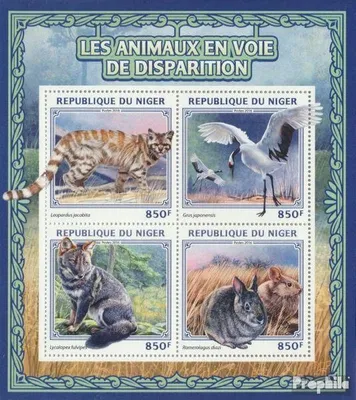 Produktbild von Briefmarken Niger 2016 Mi 4547-4550 Kleinbogen (kompl. Ausg.) postfrisch Bedrohte Tiere
