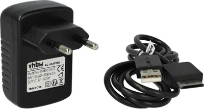 Produktbild von vhbw Ladegerät kompatibel mit Sony Playstation Portable Go PSP-N1003, PSP-N1004, PSP-N1000, PSP-N1001, PSP-N1002 Spielekonsole - Ladekabel