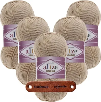 Produktbild von 5 x ALIZE Baumwolle Gold 262 Beige mit Label