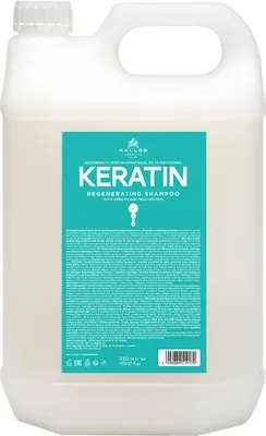 Produktbild von KJMN Keratin Regenerating Shampoo 5000 ml