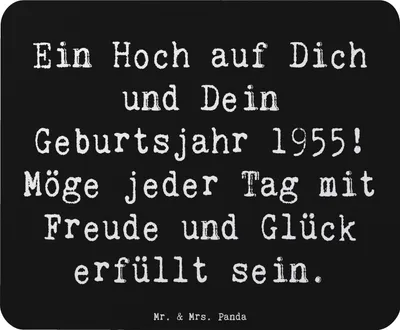 Produktbild von Mr. & Mrs. Panda Mauspad Spruch 1955 Geburtstag - Schwarz - Geschenk, laptop mousepad, Freude und Glück, Glückwunsch, Geburtstagsgeschenk, computer, Happy Birthday
