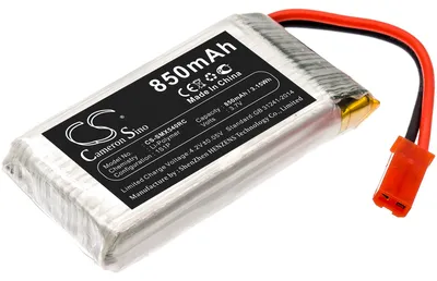Obrázek produktu pro TECHTEK Baterie kompatibilní s [SYMA] X54HC, X54HW, X56, X56W nahrazuje