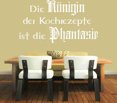 Produktbild von Wandtattoo - Wandaufkleber - Wandtattoo "Die Königin der Kochrezepte" - 90cm x 47cm Weiß - Dekoration Küche Wohnzimmer Wand