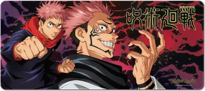 Obrázok produktu pre Podložka pod myš Jujutsu Kaisen (80 x 35 cm)