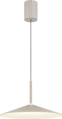 Produktbild von GLOBO 15635SA, LED, 4000 K, 2200 lm, IP20