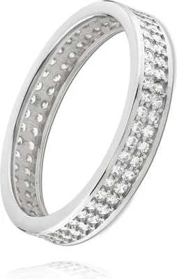 Produktbild von Balia Ring 54 17,2 Gold 333 weiß, silber Damen Schmuck BGR021W54