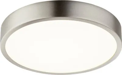 Zdjęcie produktu dla Plafon LED 22W VITOS 12366-22 Globo