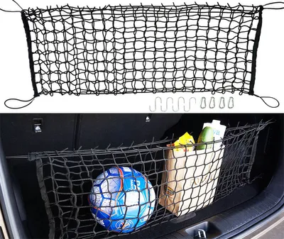 Ferocity Universal Auto Nylon Kofferraum-Organizer, Gepäcknetz, Kofferraumnetz [058]