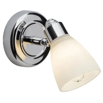 Produktbild von BRILLIANT Lampe Kensington Wandspot chrom/weiß | 1x QT14, G9, 28W, geeignet für Stiftsockellampen (nicht enthalten) | IP-Schutzart: 44 - spritzwassergeschützt
