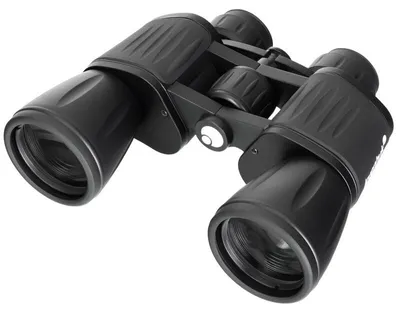 Produktbild von Levenhuk Fernglas New Atom 10x50