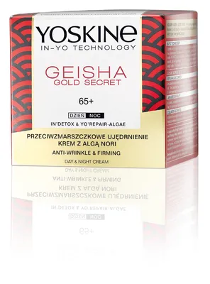 Obrázok produktu pre Yoskine Denný a nočný krém na tvár 65+, 50ml
