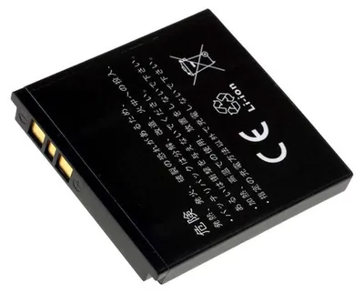 Image de Batterie pour Sony-Ericsson W995