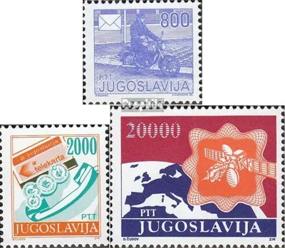 Produktbild von Briefmarken Jugoslawien 1989 Mi 2360-2362 (kompl.Ausg.) postfrisch Postdienst