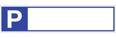 Produktbild von Dreifke® Schild Parkplatzreservierer - zur Selbstbeschriftung, Alu, 460x110 mm