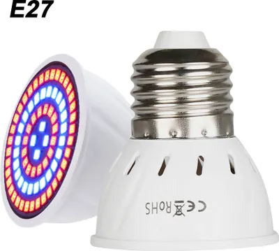 Two LED grow lights, one in focus and one slightly behind it, against a white background.