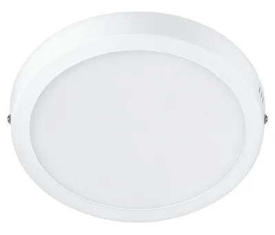 Zdjęcie produktu dla Philips Funkcjonalność Lampa sufitowa Magneos 12 W 210 mm, LED, Niewymienialne źródło światła, 1350 lm, IP20, Biały