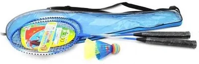 Zdjęcie produktu dla Zestaw Rakiet Badminton 665D