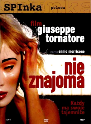 Produktbild von Die Unbekannte (nur Originalversion) [DVD]