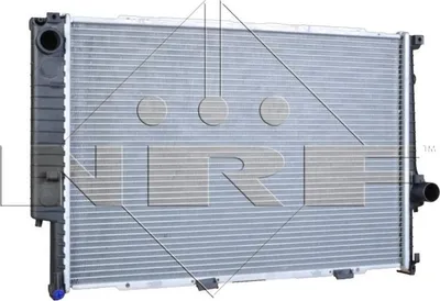 Image de Radiateur, refroidissement du moteur