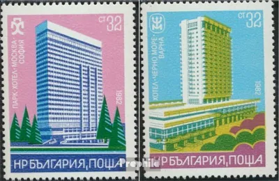 Produktbild von Briefmarken Bulgarien 1982 Mi 3124-3125 (kompl.Ausg.) postfrisch Interhotels