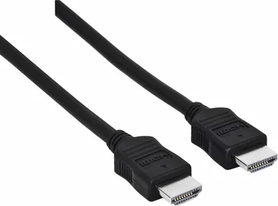 Produktbild von Hama HDMI Kabel 1,5 m lang (High Speed HDMI Cable, ARC, Monitorkabel mit hochwertigem Kunststoffmantel, Verbindung von PC/Notebook mit Monitor, TV, Beamer, Playstation, XBOX)