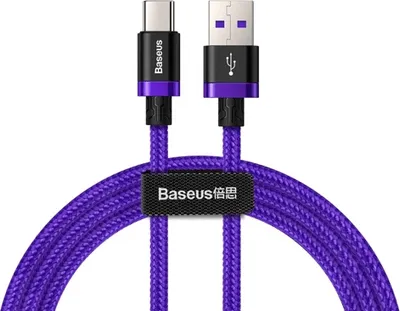 Produktbild von Baseus USB / USB-C Ladekabel/Datenkabel Nylon geflochtenes SuperCharger 40W 3.0 QC3.0 violett (1M)