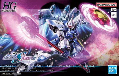 Obrázok produktu pre Bandai HGCE 1/144 GYAN STORM (AGNES GIEBENRATH CUSTOM)