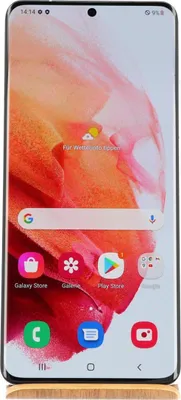Image de Samsung Galaxy S21 Ultra 5G | 12 GB | 128 GB | Dual-SIM | silber