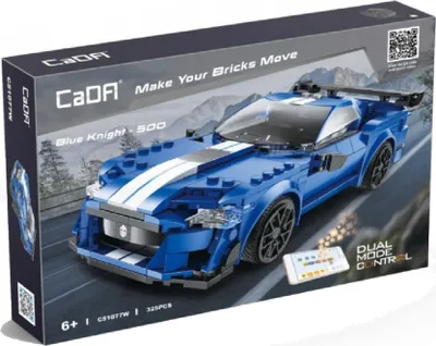 Obrázok produktu pre Cada blokuje vozidloBlueKnight500 C51077W 27246