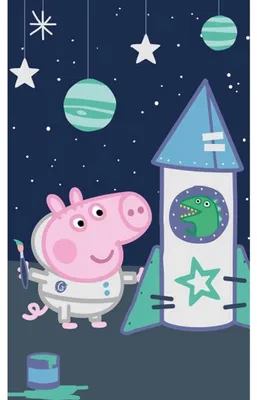 Obrázek produktu pro Dětský ručník Prasátko Pepina Tomík Astronaut 30x50 cm