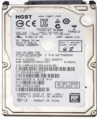 Produktbild von Hitachi HGST HTS541075A9E680 CR 750GB, SATA 2,5"