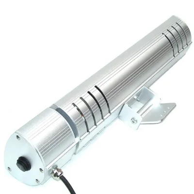 A silver infrared heater with a mounting bracket, shown against a white background.