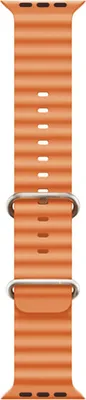 Image de Bracelet de montre KSIX Apple Watch