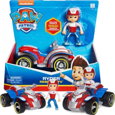 Immagine prodotto di Spin Master 31980 - Veicolo quad dei Paw Patrol con figura di Ryder