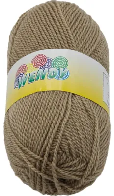 Obrázek produktu pro Příze WENDY - 100 g, 190 m - Hnědá