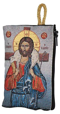 Produktbild von Rosenkranz Tasche Jesus guter Hirte – 7x10cm goldfarben mit Zipper