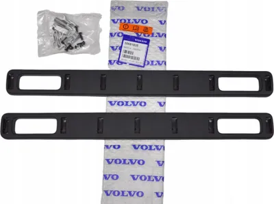 Immagine prodotto di Originale VOLVO V70 XC70 rete portabagagli Nuovo, da concessionario autorizzato