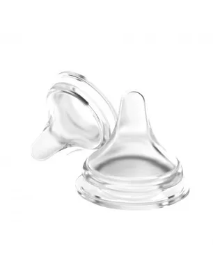 Produktbild von Lansinoh 75940 Natural WAVE SIZE S Baby-Sauger, -frei