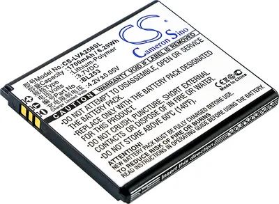 Produktbild von TECHTEK Akku Kompatibel mit [Lenovo] A2580, A2860, für [Motorola] MBP50, MBP50-G2, MBP50PU, MBP855, MBP855CONNECTPU Ersetzt BL253