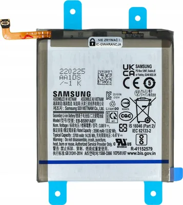 Produktbild von Original Batterie EB-BS901ABY GH82-27494A für SAMSUNG Galaxy S22 5 G SM-S901 | 3700 mAh | Handyakku Akku