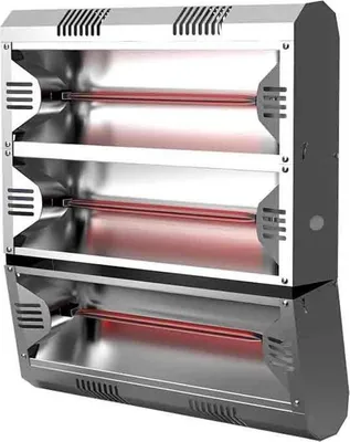 Produktbild von Halogen Infrarotheizstrahler Hathor IP55 LowGlareUltra 3000 / 4500 Watt