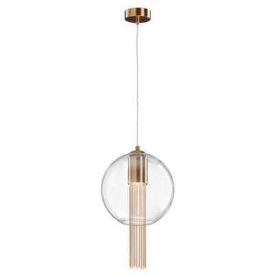 Produktbild von Pendelleuchte, Metall, bronze, GU10 Fassung, Höhe 175,5cm