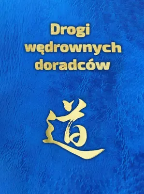 Obrázok produktu pre Drogi wedrownych doradcow
